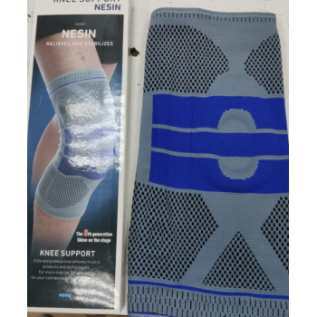 Защитный фиксатор для колена Knee Support NESIN оптом